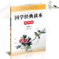 [新华书店]正版 文学研究与文化史的诸种问题王晓路四川大学出版社9787561478219 书籍