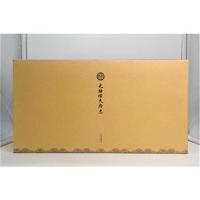 [新华书店]正版 光绪顺天府志(清)周家楣,(清)缪荃孙 编纂;左笑鸿 点校北京出版集团9787200136067 书