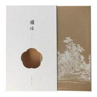 [新华书店]正版 园冶计成中国建筑工业出版社9787112197262 书籍