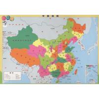 [新华书店]正版 磁乐贴(中国地图)李静中国地图出版社9787520403962 书籍