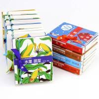 [新华书店]正版 宝贝小百科认知活动书 水果 蔬菜中国人口出版社中国人口出版社9787510158766 书籍