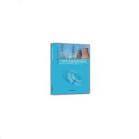 [新华书店]正版 全国火电排放清单研究伯鑫9787511137296中国环境科学出版社 书籍