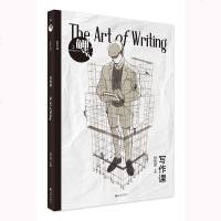 [新华书店]正版 鲤 写作课张悦然九州出版社9787510877124 书籍