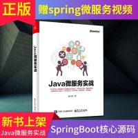 [新华书店]正版 Java语言程序设计 蹇云 高丽彬 主编 人民邮电出版社蹇云 高丽彬 主编人民邮电出版社