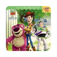 [新华书店]正版 迪士尼卡通全明星铁盒拼图书?玩具总动员3·逃离幼儿园/迪士尼卡通全明星铁盒拼图书美国迪士尼著天地出版