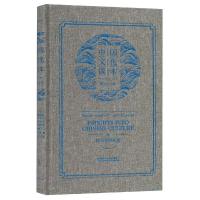 [新华书店]正版 中国文化读本.笔记本外研社国际汉语研究发展中心9787521305081外语教学与研究出版社 书籍