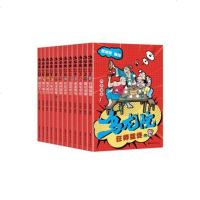 [新华书店]正版 狂师猛徒/乌龙院四格漫画1/敖幼祥敖幼祥浙江文艺出版社有限公司9787533955823 书籍