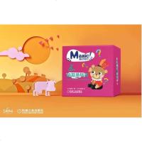 [新华书店]正版 魔法水显卡.脑筋急转弯刘建华机械工业出版社9787111618935 书籍