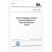 [新华书店]正版 水利水电工程天然建筑材料勘察规程 SL 251-2015替换SL 251-2000Ministry