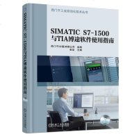 【新华书店】正版 黄河传统与现代防洪抢险技术曹克军9787550919044黄河水利出版社 书籍