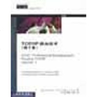 [新华书店]正版 TCP\IP路由技术( 2卷) 美.多伊尔著 立波等译 人民邮电出版社美.多伊尔著 立波人民邮电出版