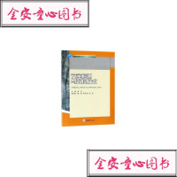 [新华书店]正版 安全检测与监控技术/肖丹肖丹9787568913089重庆大学出版社 书籍