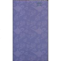 [新华书店]正版 茉莉:公主手帐上海音乐出版社上海音乐出版社9787552318302 书籍