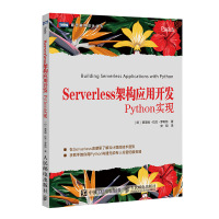 [新华书店]正版 SERVERLESS架构应用开发:PYTHON实现贾莱姆·拉杰·罗希特人民邮电出版社