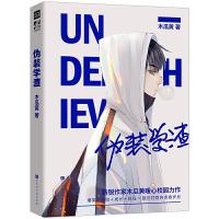 [新华书店]正版 品戏卮言张之薇时代华文书局9787569922387 书籍