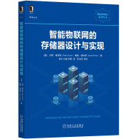 [新华书店]正版智能物联网的存储器设计与实现[美]贝蒂·普林斯(Betty Prin机械工业出版社