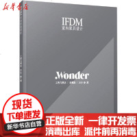 [新华书店]正版 室内家具设 工程与酒店 2020春/夏 珍藏版卡洛斯·加西亚辽宁科学技术出版社