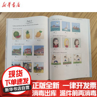 [新华书店]正版剑桥少儿英语一级全真模拟试题YLE Pre A1 Starters浙江教育出版社