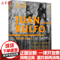 [新华书店]正版金鸡胡安·鲁尔福译林出版社9787544784429外国小说