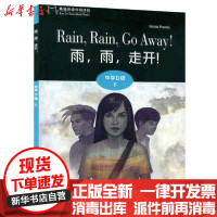 [新华书店]正版黑猫英语分级读物 中学D级 6 雨,雨,走开!妮古拉·普伦蒂斯上海外语教育出版社