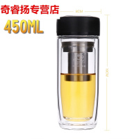 保温壶亚泰茶杯男女双层保温玻璃耐热玻璃杯水杯分离泡茶带盖创意办公室多功能便携防摔过滤水晶杯子