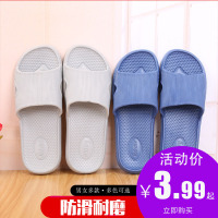 夏季防滑地板浴室拖鞋 男女室内情侣EVA家居鞋中大童