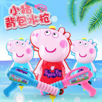 儿童小猪背包喷水枪玩具泼水节高压远射大容量抽拉式