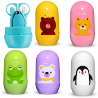 [四件指甲套装]婴儿指甲钳套装 宝宝指甲剪安全护理指甲刀4件套 