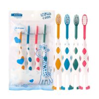 [买二送水杯]四支装3-8岁新款儿童小鹿卡通牙刷