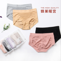 日系3D蜂巢按摩蜂窝暖宫内裤中腰透气提臀女士莫代尔纯棉裆三角裤