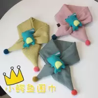 韩版儿童封口小鳄鱼围巾冬季保暖毛线脖套男女童宝宝交叉围脖