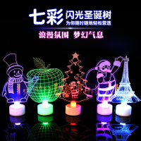 创意圣诞老人led小夜灯 七彩闪光亚克力发光3d立体小夜灯玩具