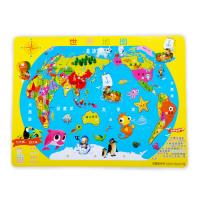 木制儿童早教拼板拼图益智玩具中国地图少儿版木质拼图
