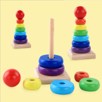 木制幼儿童益智玩具 木质七色套塔彩虹塔叠叠圈积木