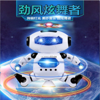 新款太空跳舞机器人电动灯光音乐特技旋转炫舞者