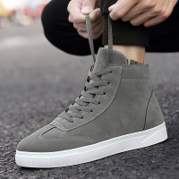 BOMINA 男鞋新款男士高帮板鞋韩版潮流百搭学生高邦板鞋运动休闲潮鞋男鞋子