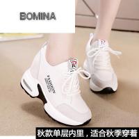 BOMINA内增高跟冬天穿的韩版百搭波鞋球鞋冬装秋冬季女装女鞋子