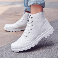 BOMINA特大码45男高帮鞋46加大号47加肥男鞋48码脚肥胖宽脚帆布鞋高脚背