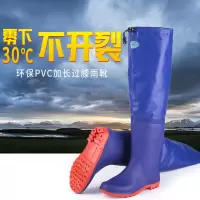 BOMINA过膝中筒高筒雨鞋雨靴男女高筒长筒防水鞋防滑钓鱼靴厚底下水鞋