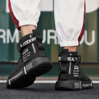 BOMINA增高鞋子天男鞋男生增高男鞋冬季鞋男高帮鞋韩版男士嘻哈鞋子男潮鞋空军一号