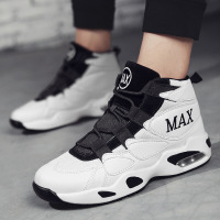 BOMINA气垫篮球鞋2021新款韩版情侣运动休闲鞋乔6高帮战靴AJ6板鞋男潮鞋