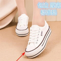BOMINA2021年秋季冬内增高帆布鞋女布鞋白色球鞋松糕跟休闲鞋学生板鞋小白鞋