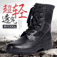 BOMINA2021空降兵作战靴伞兵靴季耐磨超轻06伞兵飞行靴男07作战靴空降兵战术靴子品质新款