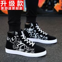 BOMINA--2021男鞋潮鞋男士休闲高帮鞋韩版潮流百搭高邦板鞋春季单鞋帆布鞋