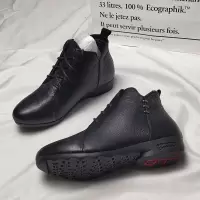 BOMINA断码清仓特价专柜品牌尾货真皮时尚加绒平底靴子鞋女时尚系带百搭运动休闲踝靴女