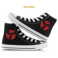 BOMINA帆布鞋火影忍者佐助万花筒写轮眼木叶卡卡西鸣人cos高帮韩版帆布鞋男鞋 写轮眼 建议拍大一码
