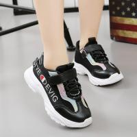 BOMINA亲子鞋童鞋女童运动鞋儿童鞋秋冬季男童鞋女生小白鞋中大码小孩鞋子女大童休闲鞋板鞋学生小熊跑步鞋