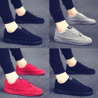 BOMINA秋冬季透气户外跑步鞋男鞋子韩版潮流厚底增高板鞋男士运动休闲鞋社会小伙鞋百搭复古潮鞋学生青少年帆布鞋男