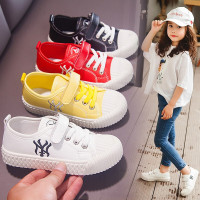 BOMINA童鞋男童儿童帆布鞋女童小白鞋板鞋子秋冬季中大童鞋运动沙滩鞋中大码小孩运动鞋男学生休闲鞋韩版潮流