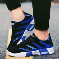 BOMINA运动鞋男鞋秋冬季新款休闲鞋男厚底增高社会小伙鞋子 男士户外跑步鞋板鞋透气旅游潮鞋皮鞋